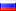 Russia 5